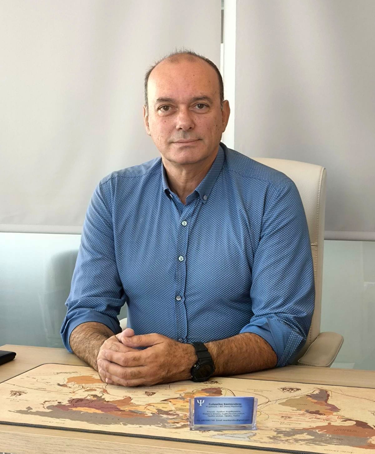 Photo of Evangelos Kandounakis